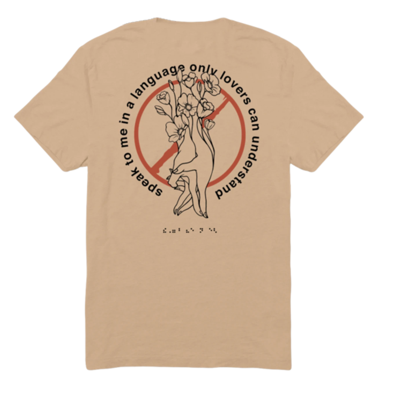 Visible Unseen Tee